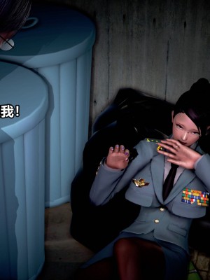 极上美脚女警官绝望堕落-咏志和春丽_上_384