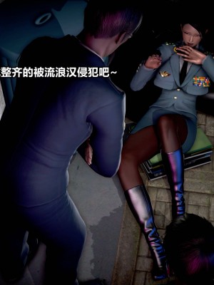 极上美脚女警官绝望堕落-咏志和春丽_上_387