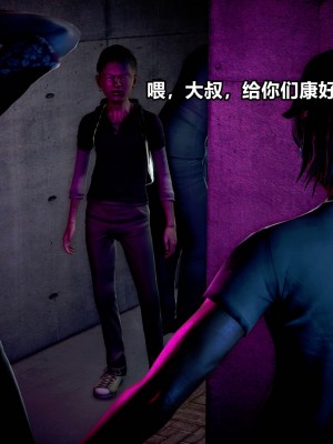 极上美脚女警官绝望堕落-咏志和春丽_上_388