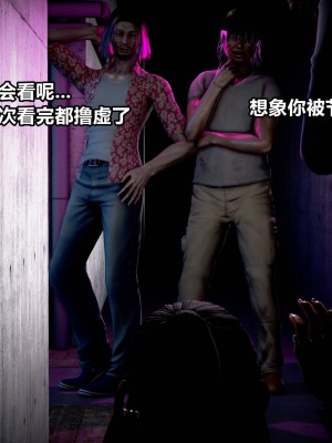 极上美脚女警官绝望堕落-咏志和春丽_上_392