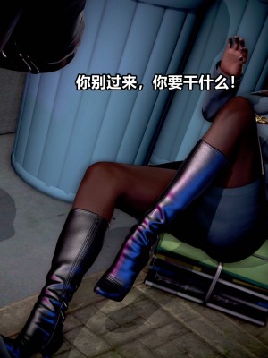 极上美脚女警官绝望堕落-咏志和春丽_上_397