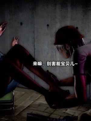 极上美脚女警官绝望堕落-咏志和春丽_上_406