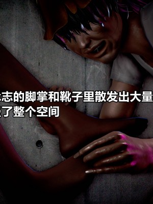 极上美脚女警官绝望堕落-咏志和春丽_上_411