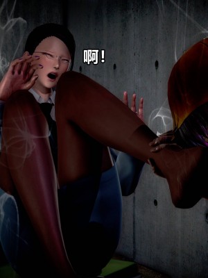 极上美脚女警官绝望堕落-咏志和春丽_上_417