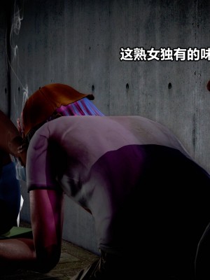 极上美脚女警官绝望堕落-咏志和春丽_上_418