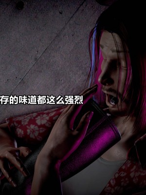 极上美脚女警官绝望堕落-咏志和春丽_上_424