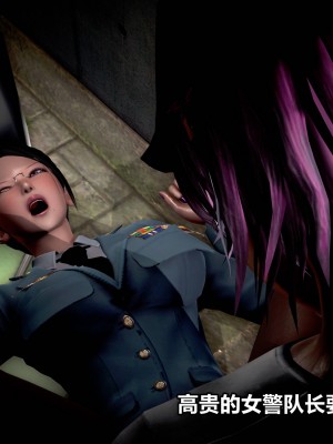 极上美脚女警官绝望堕落-咏志和春丽_上_437