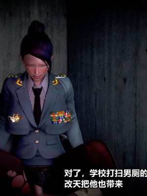 极上美脚女警官绝望堕落-咏志和春丽_上_451