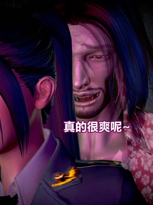 极上美脚女警官绝望堕落-咏志和春丽_上_460