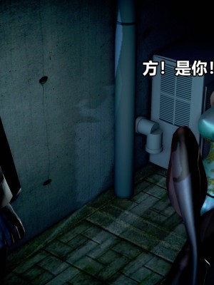 极上美脚女警官绝望堕落-咏志和春丽_上_489