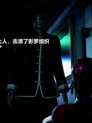 极上美脚女警官绝望堕落-咏志和春丽_上_490