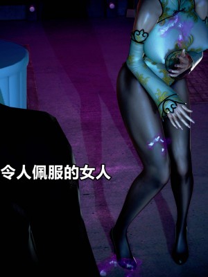 极上美脚女警官绝望堕落-咏志和春丽_上_496