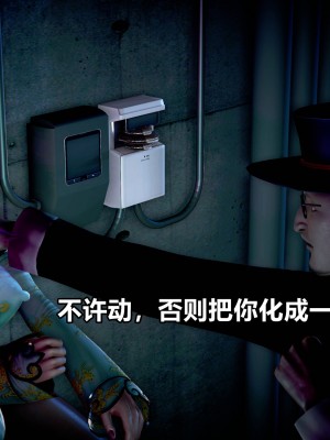 极上美脚女警官绝望堕落-咏志和春丽_上_502