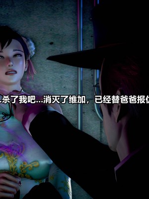 极上美脚女警官绝望堕落-咏志和春丽_上_503