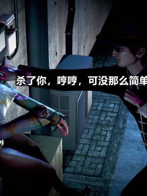 极上美脚女警官绝望堕落-咏志和春丽_上_504