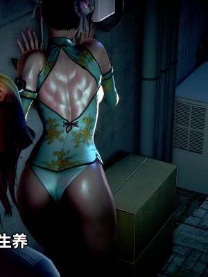 极上美脚女警官绝望堕落-咏志和春丽_上_512