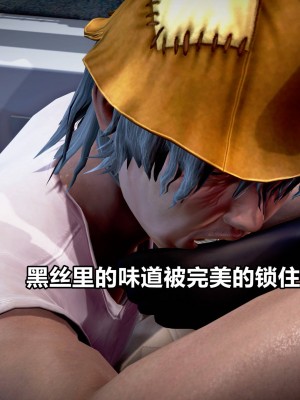 极上美脚女警官绝望堕落-咏志和春丽_上_562