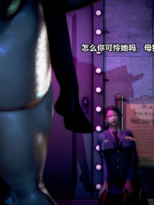 极上美脚女警官绝望堕落-咏志和春丽_上_571