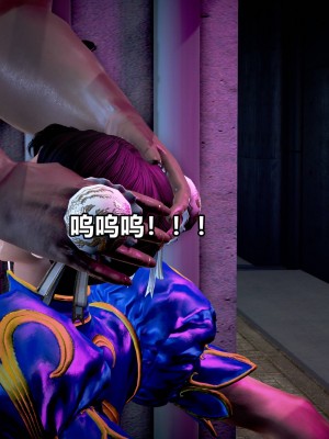 极上美脚女警官绝望堕落-咏志和春丽_上_579