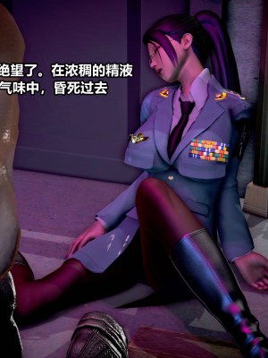 极上美脚女警官绝望堕落-咏志和春丽_上_587