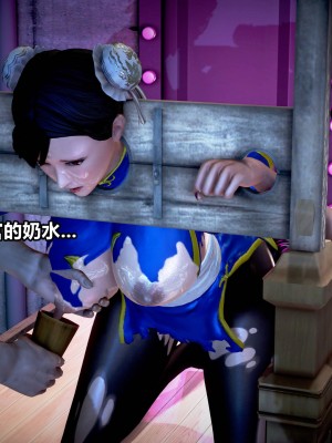 极上美脚女警官绝望堕落-咏志和春丽_上_609