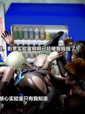 极上美脚女警官绝望堕落-咏志和春丽_上_650