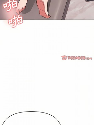大學生活就從社團開始 11-12話_12_19