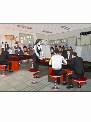 掠奪的滋味 11-12話_11_12