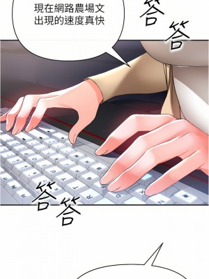 私刑刺客 20話_20_31