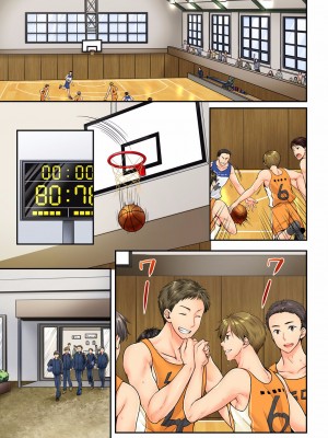 [戸ヶ里憐] 幼馴染にイかされるなんて…！同居初日に喧嘩エッチ 01-55_0812