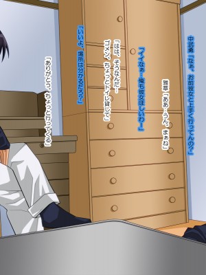 [ぱやんぱやん (ぱやみ)] 息子の友人と不倫関係を続けています_006