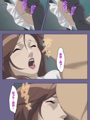 [三山のぼる] 【フルカラー成人版】カンブリアンlast stage 完全版（K记翻译）_027