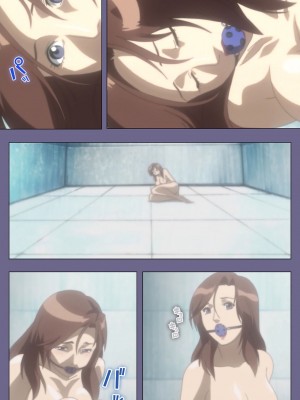 [三山のぼる] 【フルカラー成人版】カンブリアンlast stage 完全版（K记翻译）_074