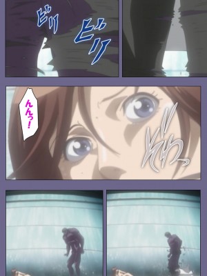 [三山のぼる] 【フルカラー成人版】カンブリアンlast stage 完全版（K记翻译）_159