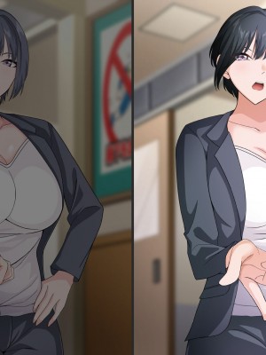 [ホルモン食堂] 即堕ちエンカウント〜チ○ポに溺れる8人のメス達〜_257