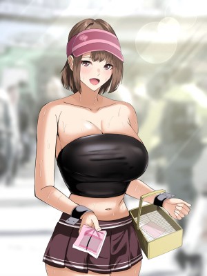 [ホルモン食堂] 即堕ちエンカウント〜チ○ポに溺れる8人のメス達〜_291