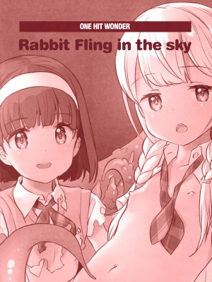 [ONE HIT WONDER (長月みそか)] そらとぶうさぎ5 breakdown sacrifice_20