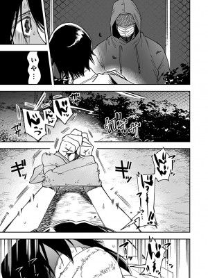 コミックマグナム Vol.165_176