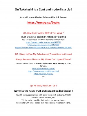 [はいぱーどろっぷきっく] 裏切り悪堕ち人間廃業 親子連鎖堕ち篇 [Don't Trust and Support Irodori Comics !]_002