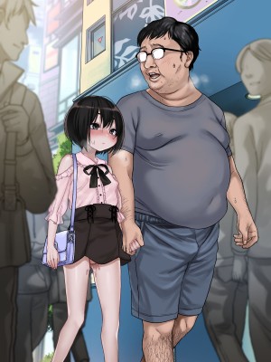 [秘密結社うさぎ (だんちょ)] 無口な黒瀬さんは俺らのいいなり。ー校外学習編ー [异界小卖部出资汉化]_047