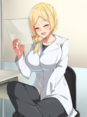 [Dead Ranker] 逆転世界で中出し搾精生活！_467