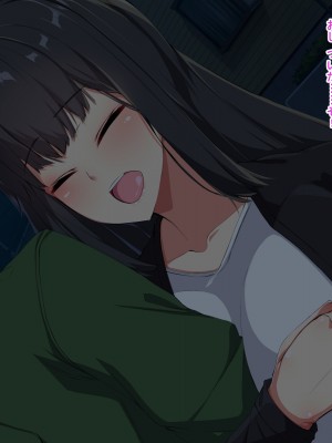 [Dead Ranker] 逆転世界で中出し搾精生活！_019