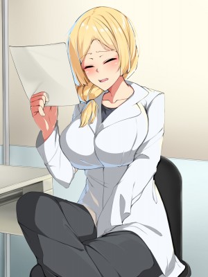 [Dead Ranker] 逆転世界で中出し搾精生活！_464