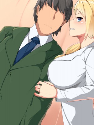 [Dead Ranker] 逆転世界で中出し搾精生活！_469