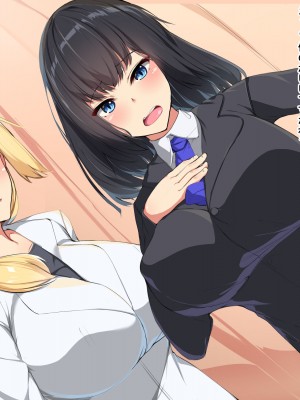 [Dead Ranker] 逆転世界で中出し搾精生活！_069