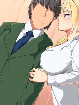 [Dead Ranker] 逆転世界で中出し搾精生活！_412