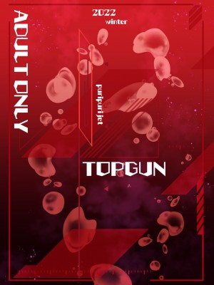 [TOPGUN (プリプリJET)] マキマハザード (チェンソーマン) [DL版]_26