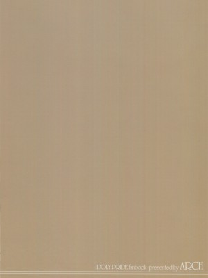 (C101) [ARCH (ぷらむ)] 莉央ブランシュ (アイドリープライド)_26