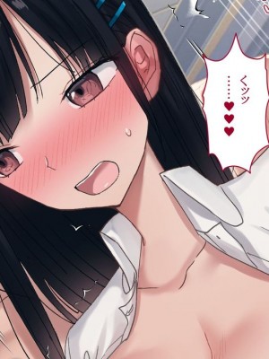 [台風日和] ハーレム女子校で生徒全員孕ませてみた エロに無知なお嬢様の学園で巨根の俺が中出し孕ませヤリ放題!_0373_14_05