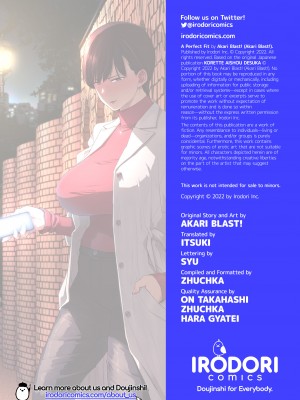 [越山弱衰] これって相性ですか？ [牛肝菌漢化] [阿聰無修正化] [DL版]_0043